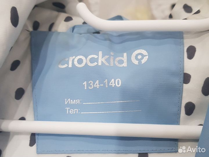 Куртка Плащ Crockid 134-140 для девочки