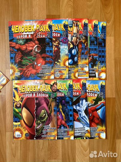 Журналы Человек-паук