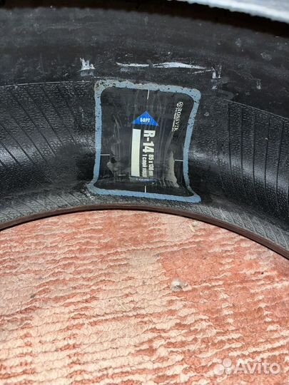 Pirelli Cinturato P1 185/55 R15