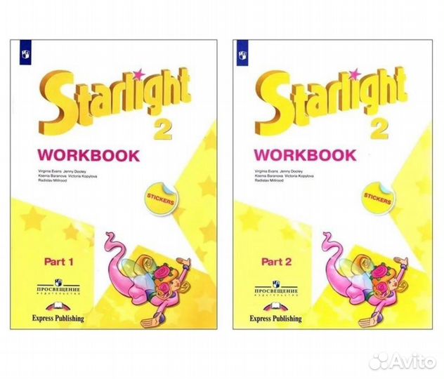 Английский язык. рт. 2 кл, 2 ч