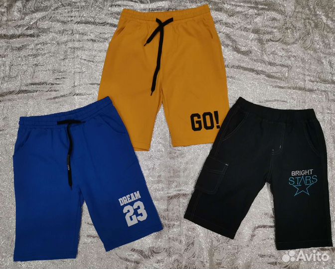 Новая одежда для мальчика на 122 см