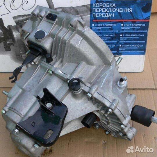 Кпп ваз 2110