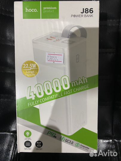 Powerbank (повербанк) hoco новый