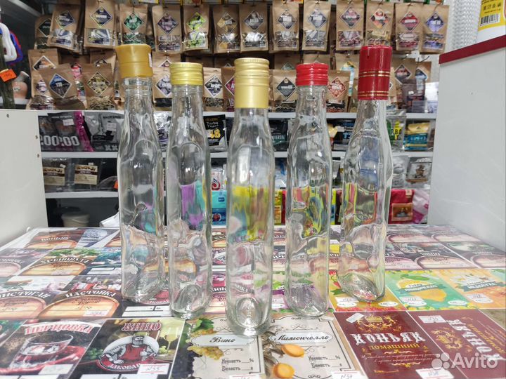 Бутылка винт 250мл с пробкой