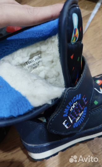 Обувь для мальчика пакетом 25- 26 размер