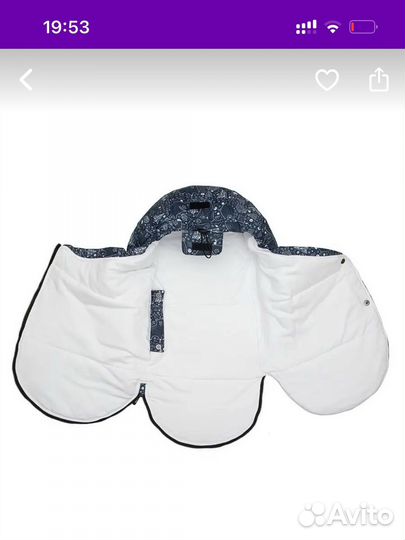 Конверт зимний для новорожденных