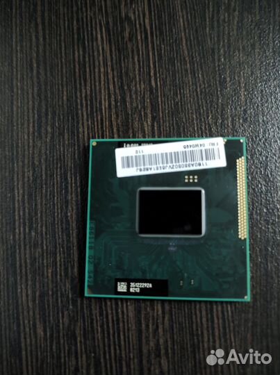Процессор для ноутбука
