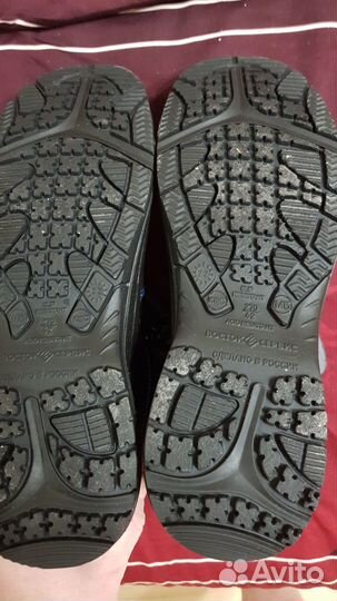 Спецобувь мужская