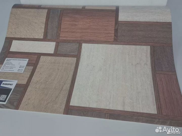 Линолеум Таркетт Фаворит