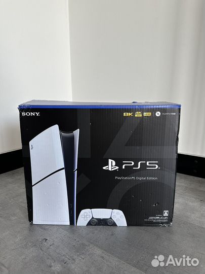 Sony PlayStation 5 Slim Digital Edition