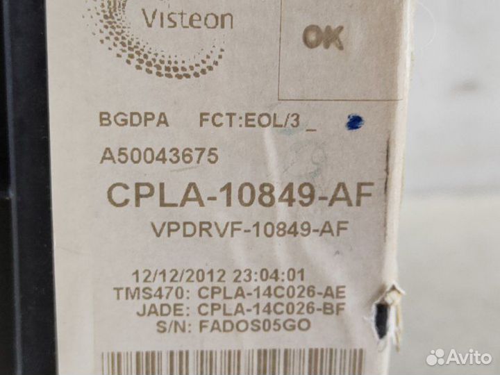 Панель приборов Land Rover Range Rover 4 L405 4.4