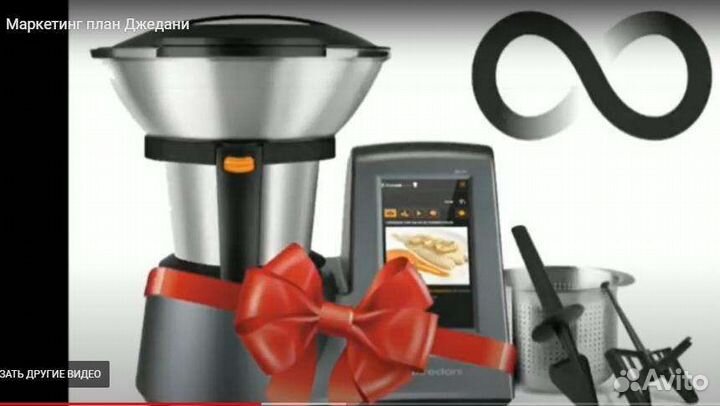 Кухонный Робот Mycook Touch Jedani