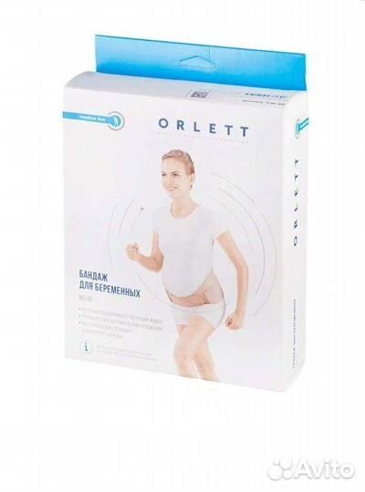 Бандаж для беременных orlett