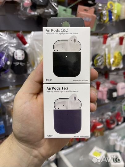 Качественные Чехлы для AirPods 2