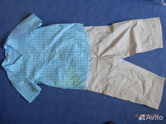 Рубашка и бриджы Outventure (рост 164)