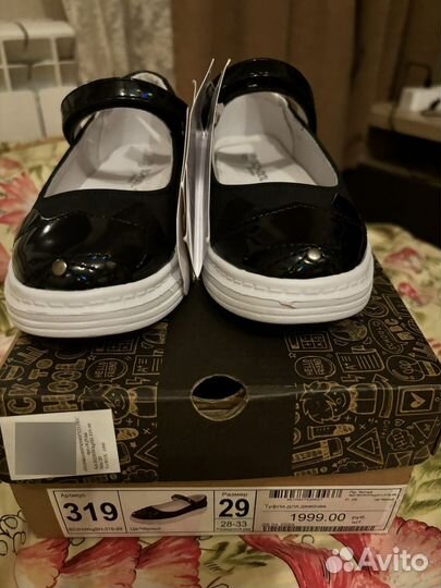 Туфли школьные черные для девочки 29