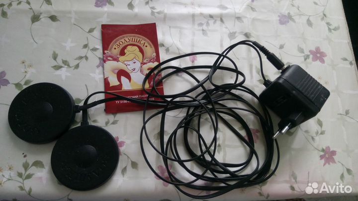 Стиральная машинка Золушка