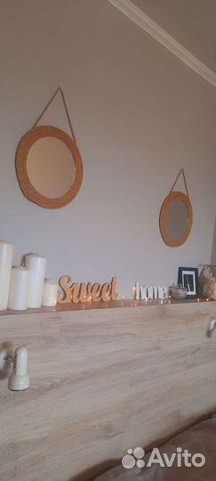 Зеркала и декор для интерьера