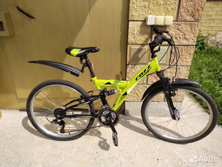 Велосипед бу