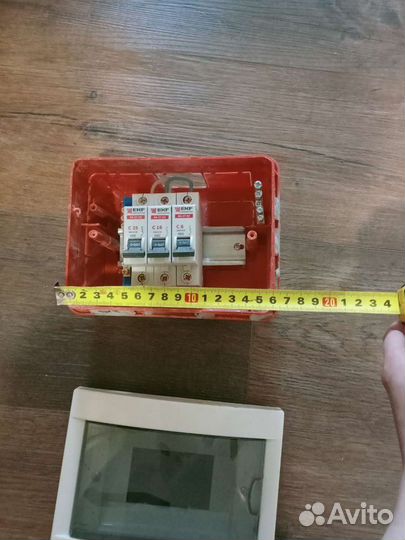 Распределительный щиток