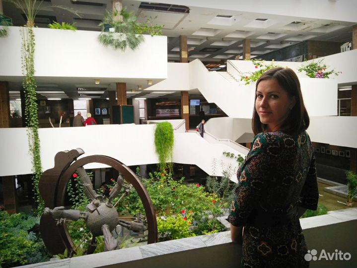 Курсовая Ульяновск, дипломная Ульяновск, реферат У