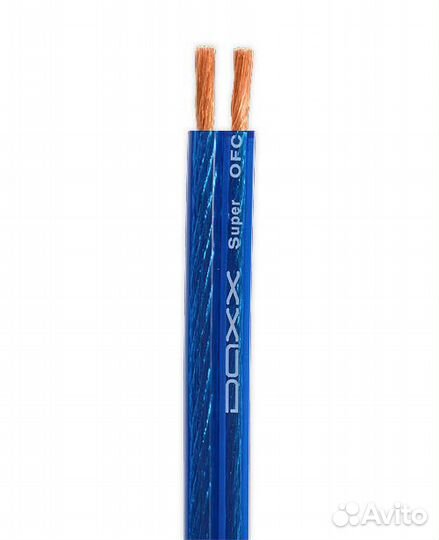 Акустический кабель daxx S35 чистая медь 1,5мм2