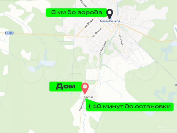 Дом 58,4 м² на участке 8,4 сот.