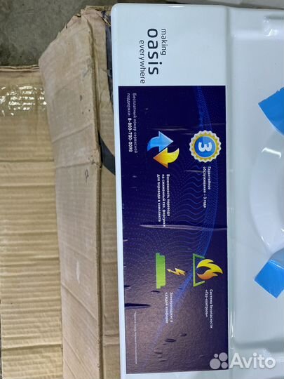 Газовая плита