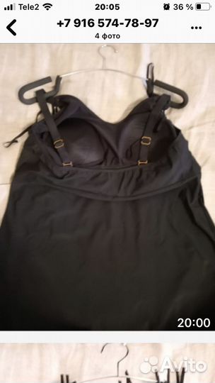 Купальник-платье,58