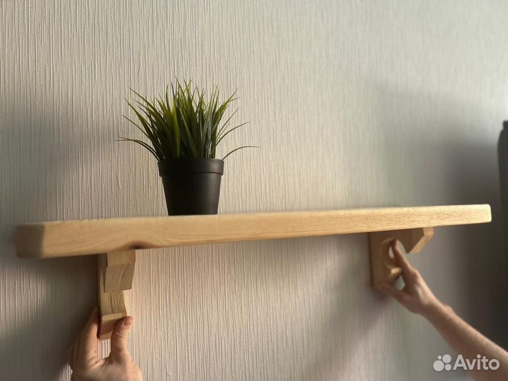 Комплектиз 2 настенных полок