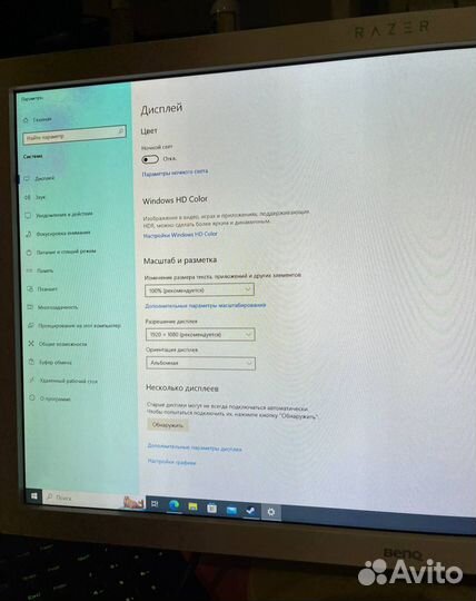 Монитор benq 24