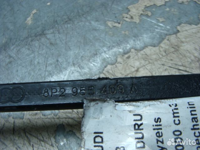 Держатель дворника Лев. 8P2955409A Ауди А3 2004г