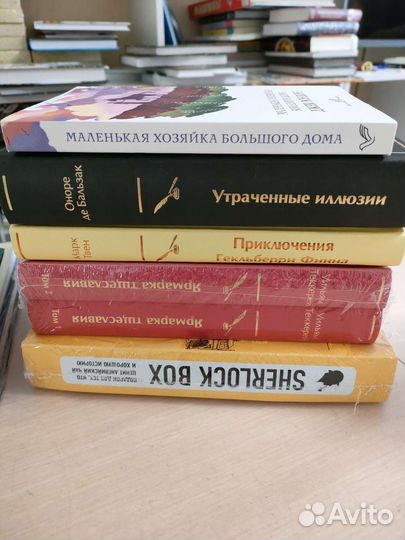 Книги Ася М