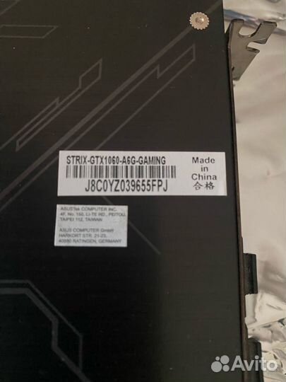 Asus ROG strix GeForce GTX 1060 Advanced
