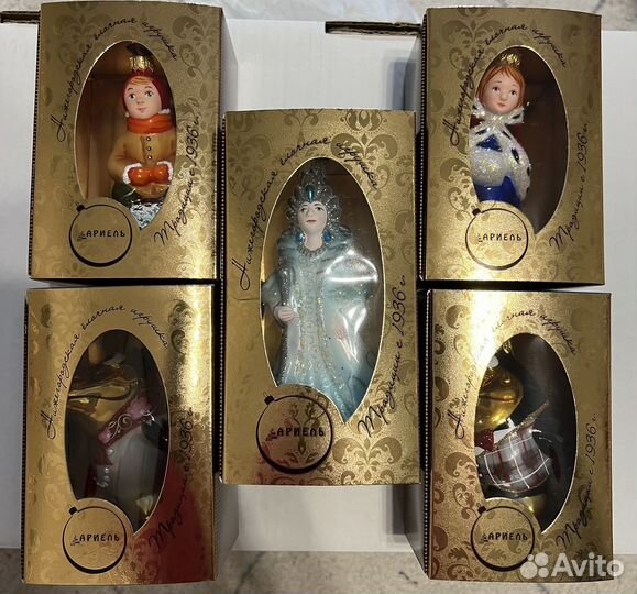 Елочные игрушки Ариель Снежная королева