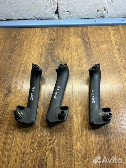 Ручка двери внутренняя Datsun On-Do седан 1 2014