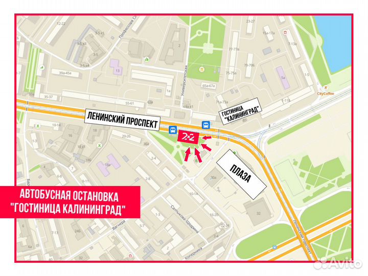 Power Bank Hoco (5000 / 10000 / 20000 mAh)