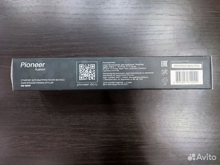 Новый выпрямитель для волос Pioneer HS-10117