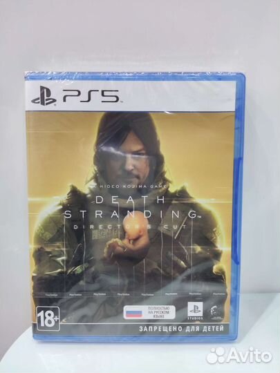 Игра для PS 5 Death Stranding Director’s cut. диск