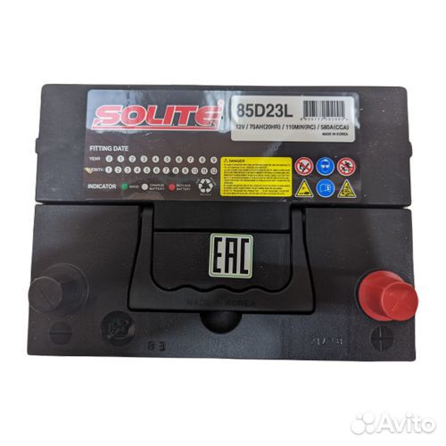 Аккумулятор Solite 85D23L B/H (70Ач, 580А)