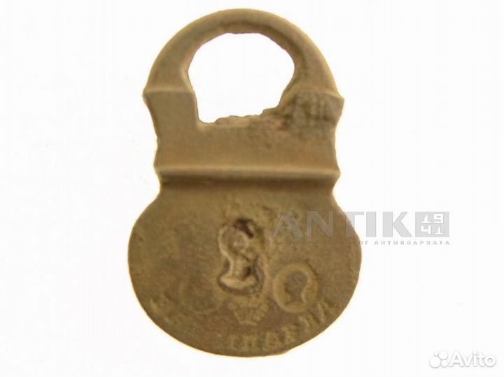 Замок от сундука с фабричным клеймом, Антиквариат