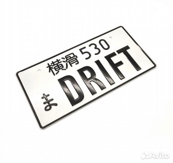 Номерные знаки JDM япония