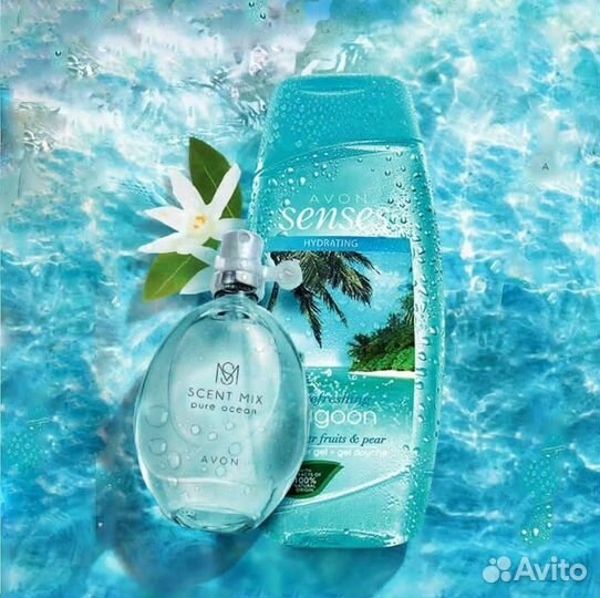 Эйвон Avon