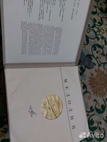 Виниловые грампл. И.С. Бах Страсти по Иоанну