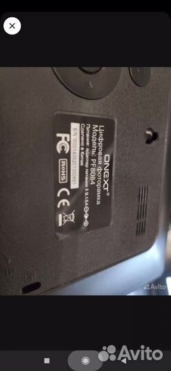 Цифровая фоторамка