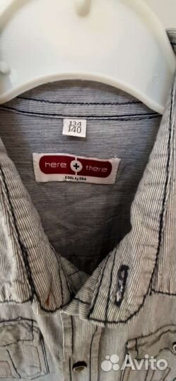 Рубашка Here & There