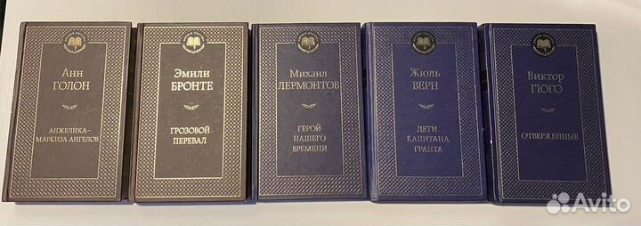 Книги на выбор