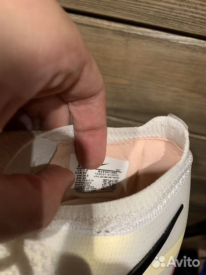 Бутсы nike phantom gt