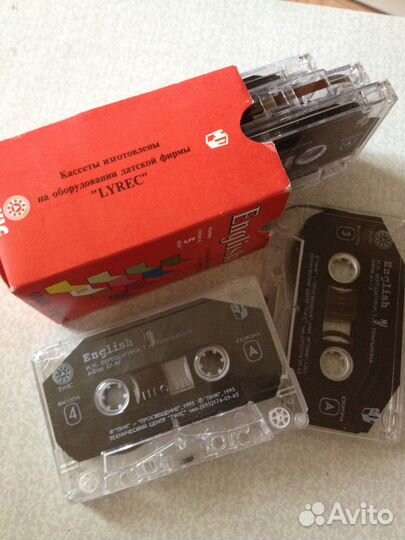 Кассеты. Английский язык