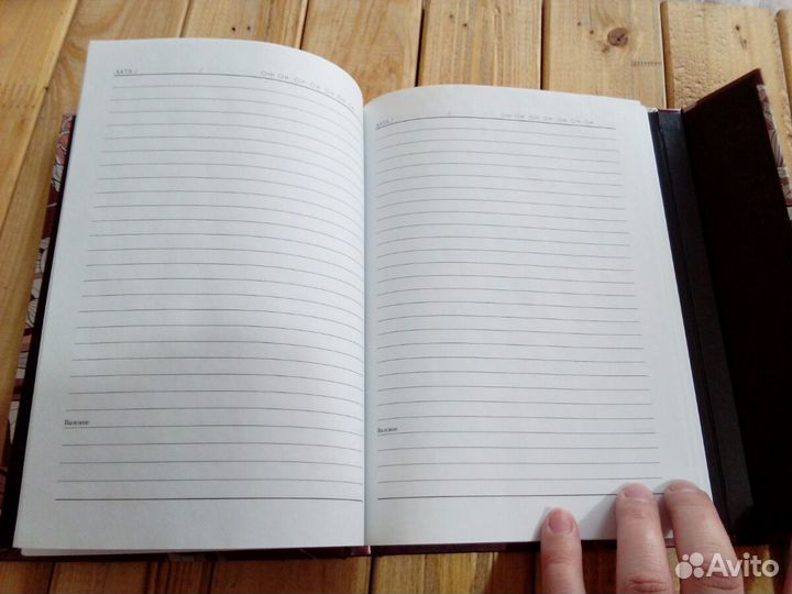 Ежедневник и блокнот